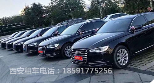 西安租车奥迪A6新款新车