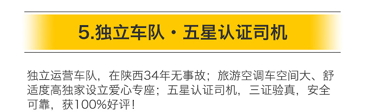 乾陵地宫,乾陵景区,乾陵法门寺一日游,法门寺地宫,法门寺一日游法门寺舍利,乾陵法门寺门票