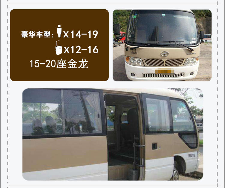 西安高铁接送,西安高铁站接送,西安北高铁站接送,西安接送,西安北客站接送