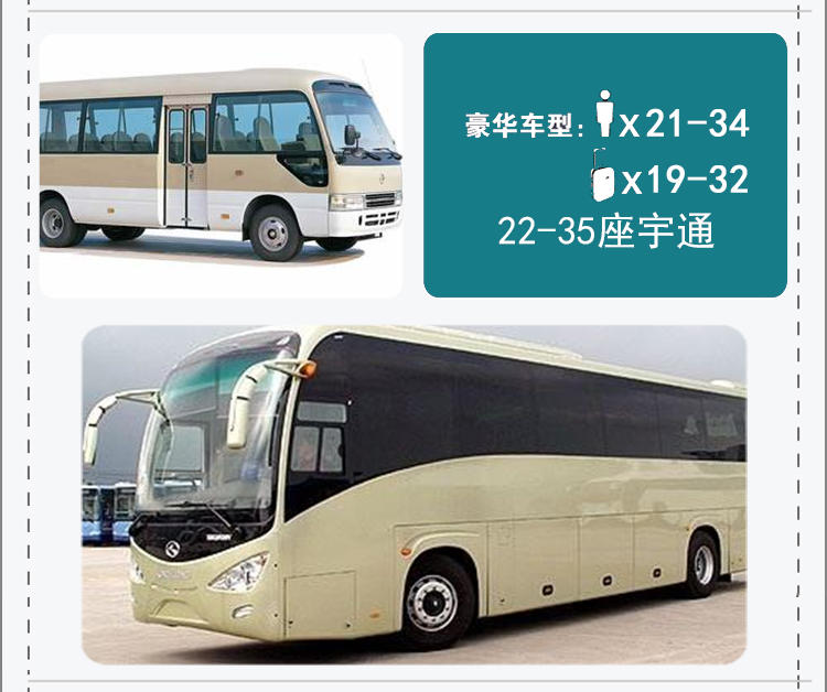 西安高铁接送,西安高铁站接送,西安北高铁站接送,西安接送,西安北客站接送