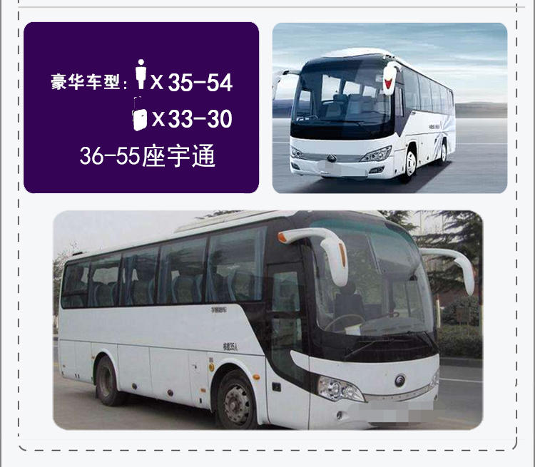 西安高铁接送,西安高铁站接送,西安北高铁站接送,西安接送,西安北客站接送