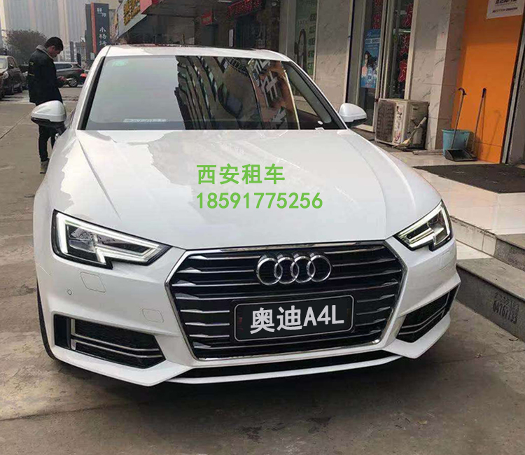 西安租车,西安租车自驾,西安租车自驾陕西,西安旅游租车,租车汽车租赁西安