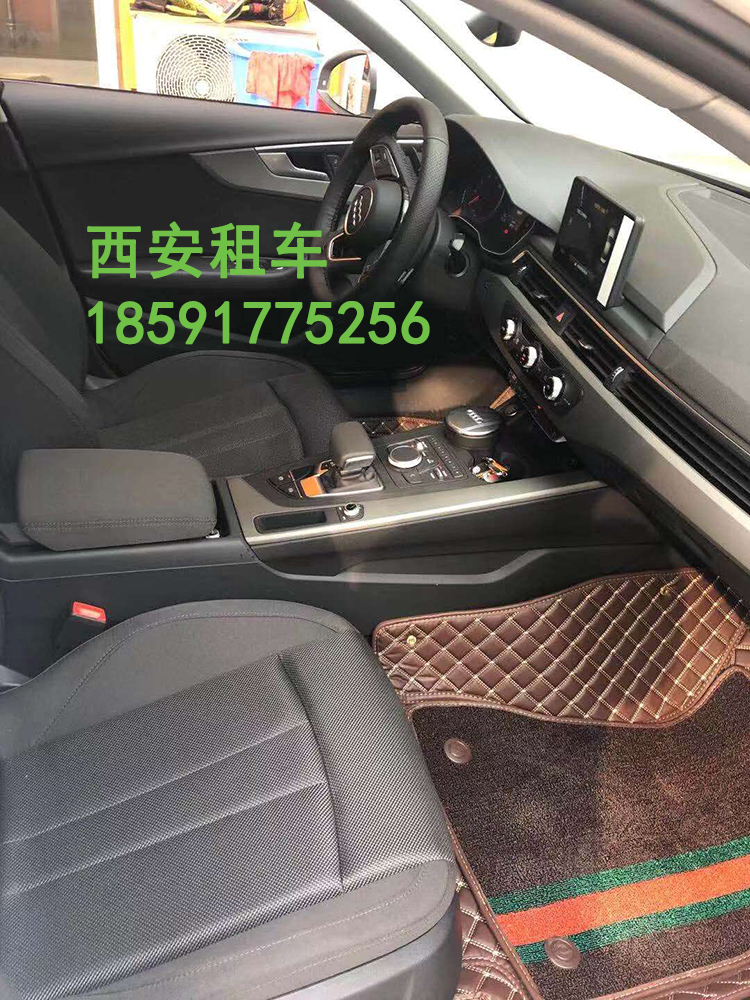 西安租车,西安租车自驾,西安租车自驾陕西,西安旅游租车,租车汽车租赁西安