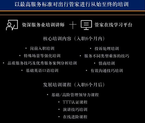 奔驰商务车7座,奔驰E车辆,奔驰V级车辆,奔驰S级车辆,西安奔驰车队,奔驰车队