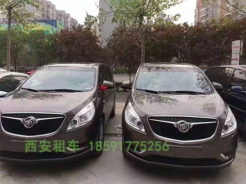 西安汽车租赁,别克商务车25S(带电动门),别克商务车28T（带电动门)