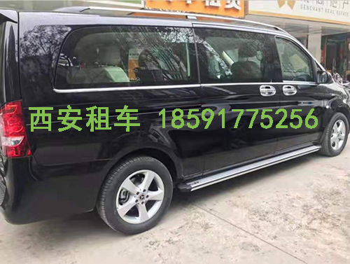  7座丰田霸道2700越野车,7座丰田霸道3500越野车,7座丰田汉兰达越野车,7座豪华版别克商务GL8（25S）,7座豪华版商务车GL8(28T),7座豪华版商务车GL8(652T),7座电动门豪华版商务车GL8（25S）,7座电动门豪华版商务车GL8(28T),7座电动门豪华版商务车GL8(652T), 7座奢华版奔驰威霆商务车(航空座椅),9座奢华版奔驰威霆商务车（不多）