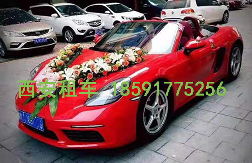  7座丰田霸道2700越野车,7座丰田霸道3500越野车,7座丰田汉兰达越野车,7座豪华版别克商务GL8（25S）,7座豪华版商务车GL8(28T),7座豪华版商务车GL8(652T),7座电动门豪华版商务车GL8（25S）,7座电动门豪华版商务车GL8(28T),7座电动门豪华版商务车GL8(652T), 7座奢华版奔驰威霆商务车(航空座椅),9座奢华版奔驰威霆商务车（不多）